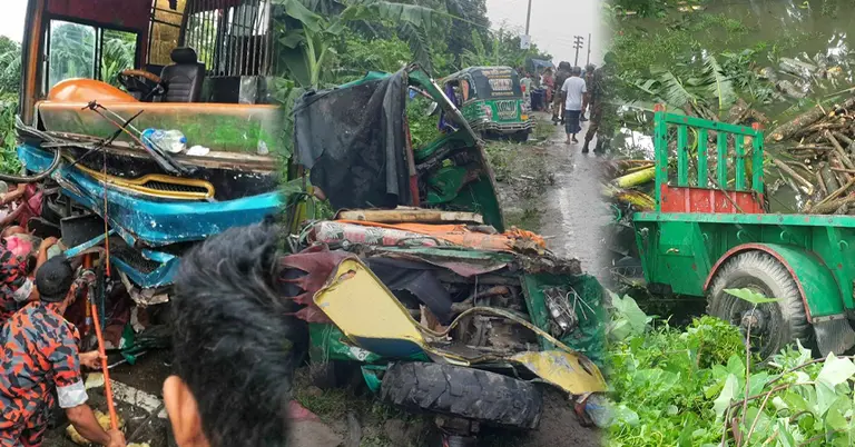 বাস নিয়ন্ত্রণ হারিয়ে সিএনজি অটোরিকশাকে চাপা দিয়েছে